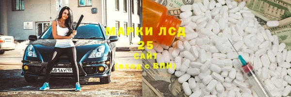 MDMA Верхний Тагил